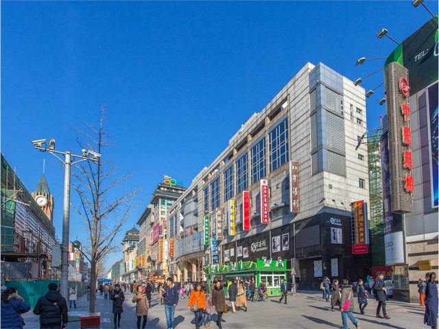 红桥区财务软件天津金蝶云星空就选亿企上云